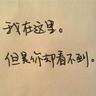 中国青年好young的